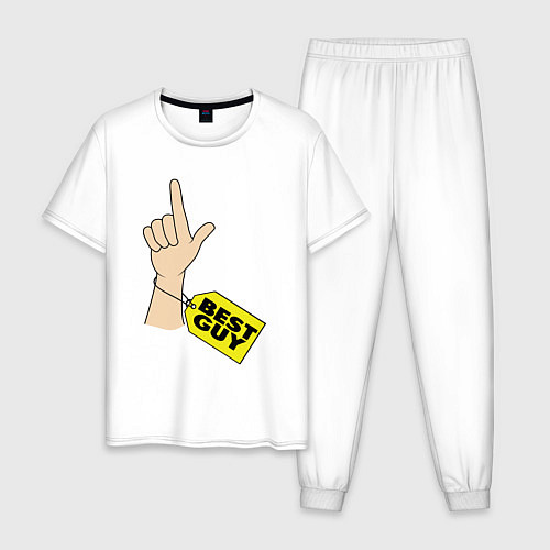 Мужская пижама Лучший парень / Белый – фото 1