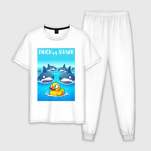 Мужская пижама Duck vs shark - ai art fantasy / Белый – фото 1