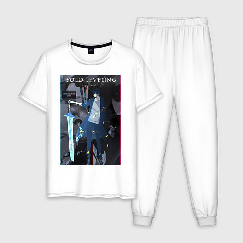 Мужская пижама Поднятие уровня в одиночку Джину Сон Пробуждённый / Белый – фото 1