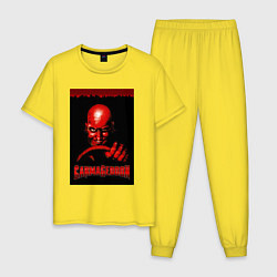 Пижама хлопковая мужская Carmageddon driver retro, цвет: желтый