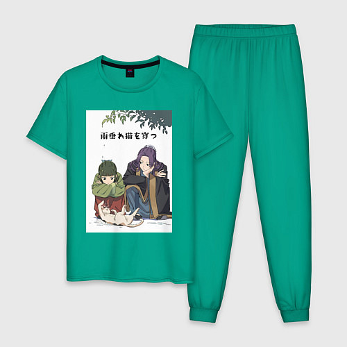 Мужская пижама Монолог фармацевта Маомао Жэньши / Зеленый – фото 1