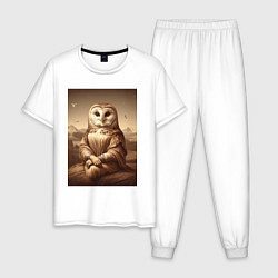 Пижама хлопковая мужская Сова Мона - фантазия от нейросети, цвет: белый