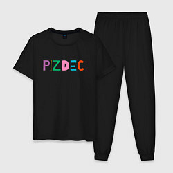 Пижама хлопковая мужская Пиздец на латинице - pizdec, цвет: черный