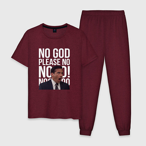 Мужская пижама No god please no - the office / Меланж-бордовый – фото 1