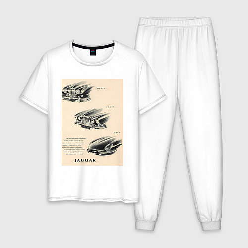 Мужская пижама Автомобиль Jaguar / Белый – фото 1