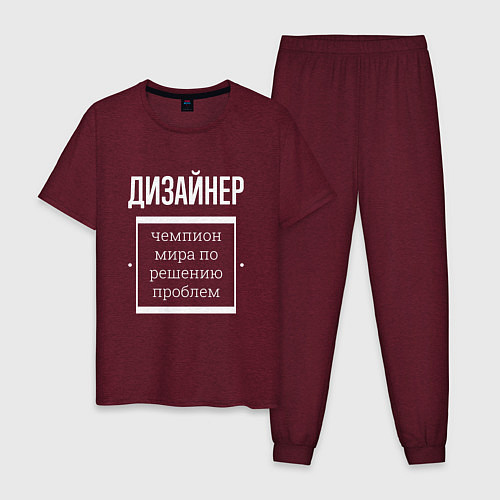 Мужская пижама Дизайнер чемпион мира / Меланж-бордовый – фото 1