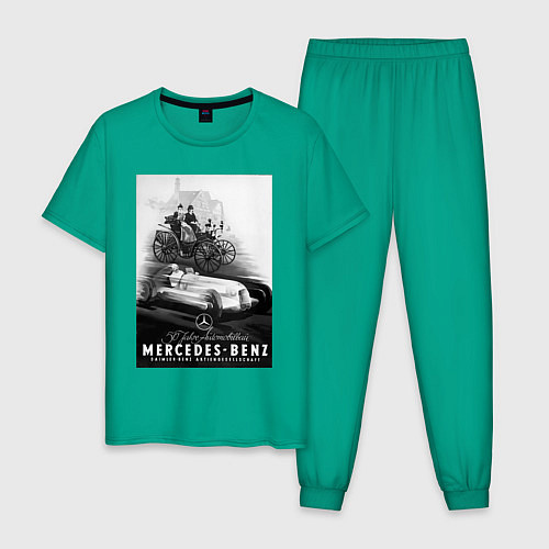 Мужская пижама Mercedes benz раритетный / Зеленый – фото 1
