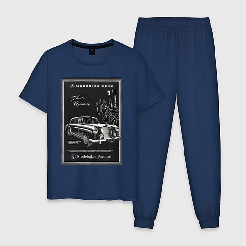 Мужская пижама Mercedes-benz ретро / Тёмно-синий – фото 1