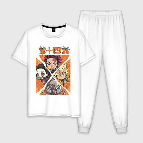 Мужская пижама Тандзиро Незуко Инозука и Зеницу Клинок рассекающи / Белый – фото 1