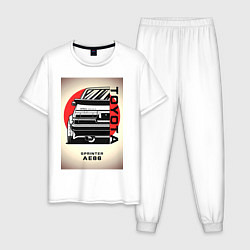 Пижама хлопковая мужская Toyota Sprinter, цвет: белый