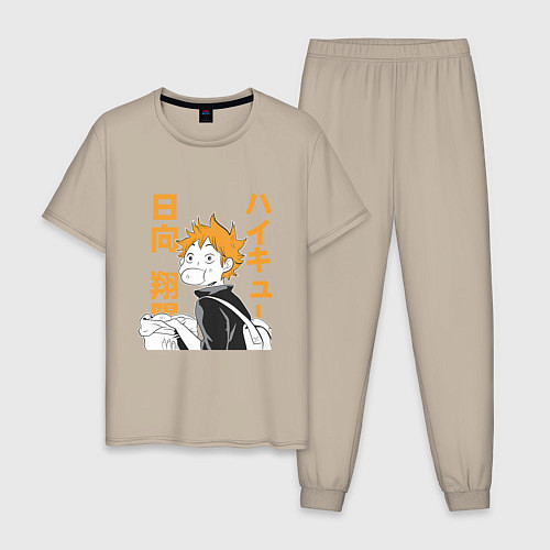 Мужская пижама Haikyuu!! Хаику Волейбол Хината Hinata булка / Миндальный – фото 1