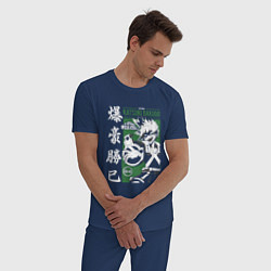 Пижама хлопковая мужская Моя геройская академия My Hero Academia Кацуки Бак, цвет: тёмно-синий — фото 2