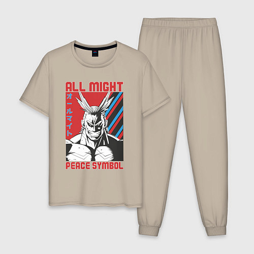 Мужская пижама Моя геройская академия All Might pease symbol / Миндальный – фото 1