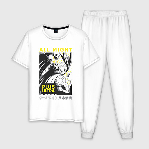 Мужская пижама Моя геройская академия All Might plus ultra / Белый – фото 1
