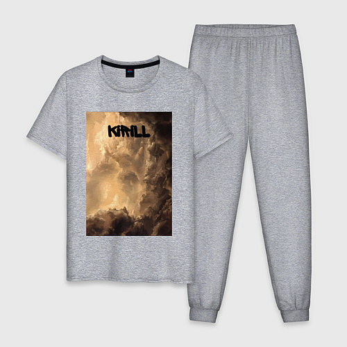 Мужская пижама Kirill небосвод / Меланж – фото 1