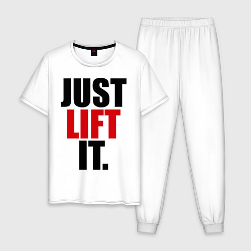 Мужская пижама Just lift it / Белый – фото 1