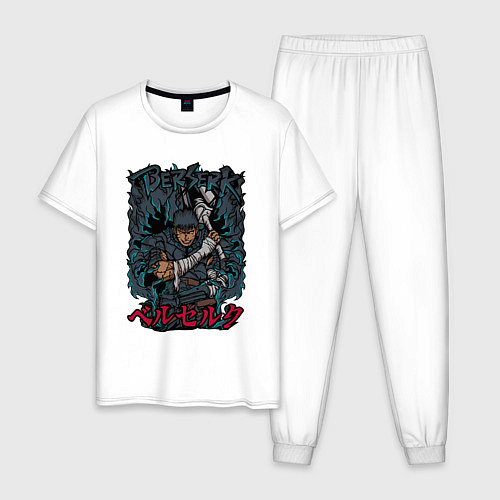 Мужская пижама Берсерк темный / Белый – фото 1