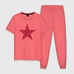 Пижама хлопковая мужская USSR red star, цвет: коралловый