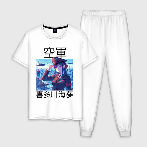 Мужская пижама Marin Kitagawa - air forces / Белый – фото 1