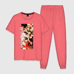 Пижама хлопковая мужская Glamour Show, цвет: коралловый