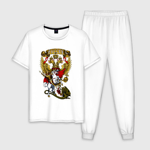 Мужская пижама Георгий Победоносец и герб России / Белый – фото 1
