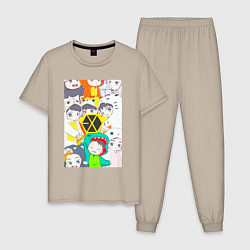 Пижама хлопковая мужская Exo в костюмах животных, цвет: миндальный