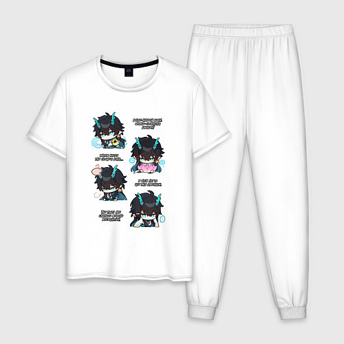 Мужская пижама Дань Хэн фразы / Белый – фото 1