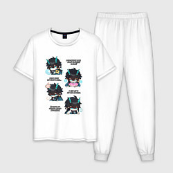 Мужская пижама Дань Хэн фразы