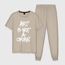 Пижама хлопковая мужская Art is not a crime, цвет: миндальный