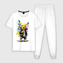 Пижама хлопковая мужская Cool Pikachu - watercolor sketch, цвет: белый