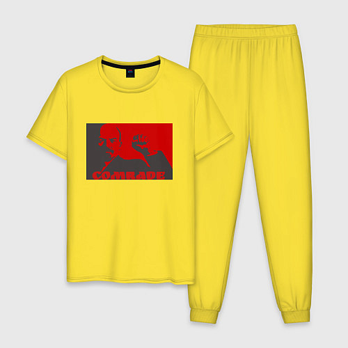 Мужская пижама Comrade / Желтый – фото 1