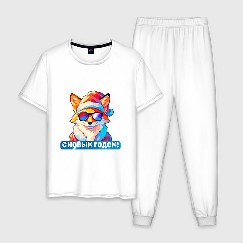 Мужская пижама С новым годом от лисы / Белый – фото 1