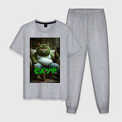 Мужская пижама Кот скуф
