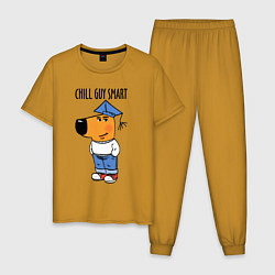 Пижама хлопковая мужская Chill guy smart, цвет: горчичный