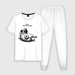 Мужская пижама Мопс Валентин