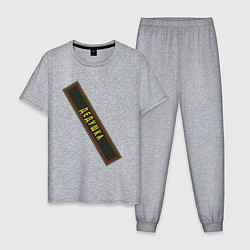 Мужская пижама Дедушка - шеврон