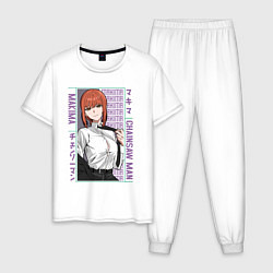 Пижама хлопковая мужская Человек-бензопила Макима в костюме, цвет: белый