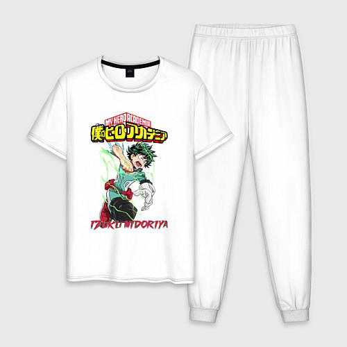 Мужская пижама Моя геройская академия Деку / Белый – фото 1