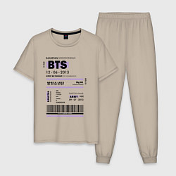 Пижама хлопковая мужская Bts ticket, цвет: миндальный