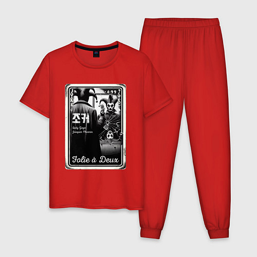 Мужская пижама Joker - folie a deux meme / Красный – фото 1