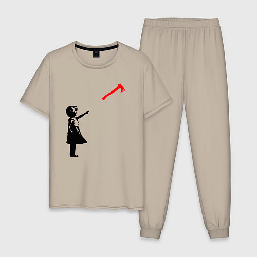 Мужская пижама Девочка и топор / Миндальный – фото 1
