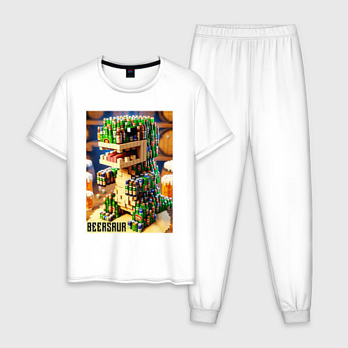 Мужская пижама Beersaur and Minecraft - fantasy ai art meme / Белый – фото 1