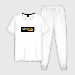 Мужская пижама Хороший мальчик