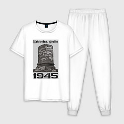Мужская пижама Колонна рейхтага