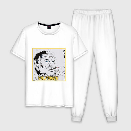 Мужская пижама Volfovich Art Black coin / Белый – фото 1