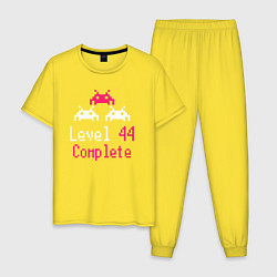 Мужская пижама Уровень 44 пройден