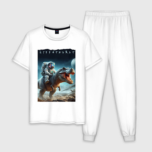 Мужская пижама Бегемот космонавт верхом на гиппозавре / Белый – фото 1