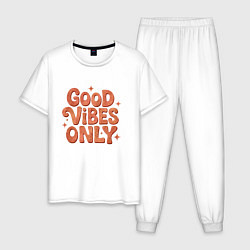 Пижама хлопковая мужская Фраза Good vibes only, цвет: белый