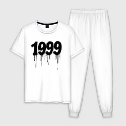Пижама хлопковая мужская Капающий 1999, цвет: белый