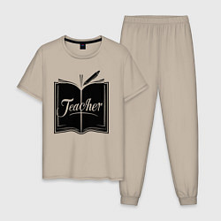 Пижама хлопковая мужская Учитель книга и ручкой, цвет: миндальный